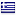 1stoutbound.com is hosted in Greece